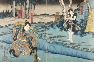 Sawamura Chōjūrō V Hayano Kanpei szerepében és Ichikawa Kuzō II Ono Sadakurō szerepében a Kanadehon Chūshingura című darab V. felvonásában alkotó: Utagawa Kuniyoshi