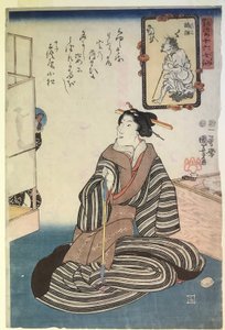 Ülő nő pipával, a Tizenhat halhatatlan nő sorozatból alkotó: Utagawa Kuniyoshi