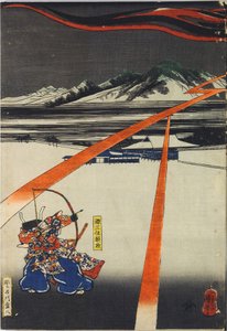 Lap egy színes fatömbnyomatú triptichonról, amely Minamoto no Yorimasa íját ábrázolja, hogy lelője a nue-t, egy kiméraszerű szörnyet, amely fekete felhő és villámlás közepette jelenik meg Konoe császár palotájának tetején: Japán, Edo, készítette Utagawa Ku alkotó: Utagawa Kuniyoshi