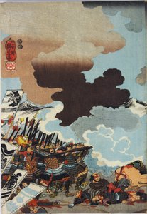 She picture t f rom Ako r o DB ck p Hayashi t ri ptych, garden ted Eiroku 4 yen szeptember 4 Kawanakajima csata Yamamoto Kansuke ny? d? A vágás figurája alkotó: Utagawa Kuniyoshi