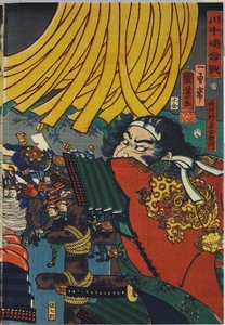 Lap egy színes fatömbnyomatú triptichonból, Kawanakajima kassen címmel alkotó: Utagawa Kuniyoshi