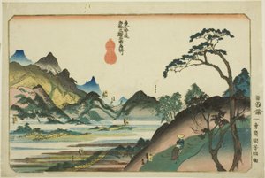Shono, Kameyama, Seki, Sakanoshita és Tsuchiyama, a "Híres helyek a Tokaido ötvenhárom állomásán, öt állomás (Tokaido gojusan eki goshuku meisho)" sorozatból alkotó: Utagawa Kuniyoshi