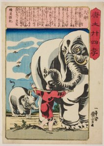 Kerüld el a Nagyot (Tai Shun), a "A gyermeki jámborság huszonnégy példaképe Kínában (Morokoshi nijushiko)" sorozatból. alkotó: Utagawa Kuniyoshi