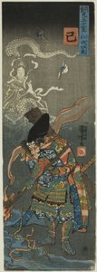 Snake (Mi): Nitan Shiro, a "Hősök az állatöv tizenkét állatáért (Buyu mitate junishi)" sorozatból alkotó: Utagawa Kuniyoshi
