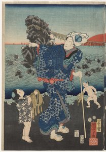 Sunrise at Futami Bay alkotó: Utagawa Kuniyoshi