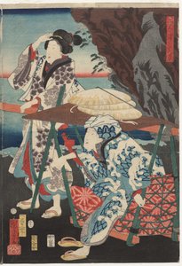 Sunrise at Futami Bay alkotó: Utagawa Kuniyoshi