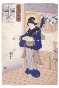 Történetek szűzies és erényes nőkről alkotó: Utagawa Kuniyoshi