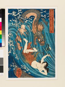 Tamatori ama visszaszerzi az ellopott ékszert a sárkányoktól alkotó: Utagawa Kuniyoshi