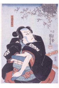 Teraoka Heiemon alkotó: Utagawa Kuniyoshi