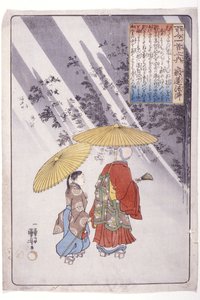 A 100 költő: Jakuren pap alkotó: Utagawa Kuniyoshi