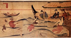 Szia Abba Ficain g. P Hayashi ts, Kuniyoshi Utagawa (v. 1797-1861) alkotó: Utagawa Kuniyoshi