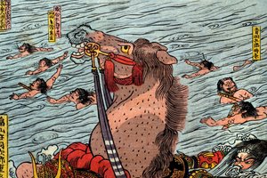 Te büntetés t et Uji River (az Ujigawa-i csata alakja), c. 1831-32 alkotó: Utagawa Kuniyoshi