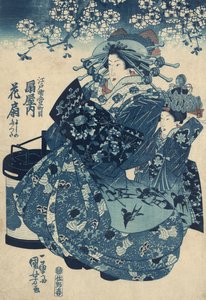 Az iskola keze még mindig Oggy és Kuniyoshi alkotó: Utagawa Kuniyoshi