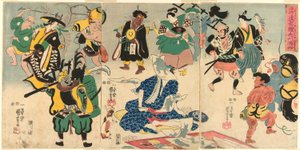 The Extraordinary Phenomenon of the Popular Otsu Picture (Tokini otsue kidai no maremono) alkotó: Utagawa Kuniyoshi