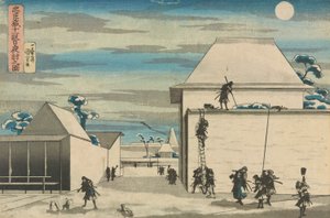 A negyvenhét Ronin hűséges ligája (Ch?shingura), XI. felvonás: Az éjszakai támadás alkotó: Utagawa Kuniyoshi