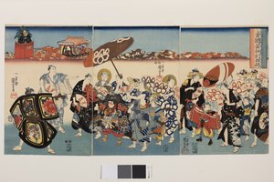 Bold Kuniyoshi Paulownia mintája, 1850 körül (színes fametszet "nishiki-e"; tinta és szín, papír) alkotó: Utagawa Kuniyoshi