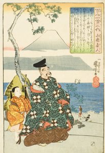 Yamabe no Akahito költő alkotó: Utagawa Kuniyoshi