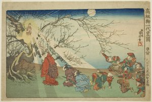 A csillag leszáll az Echire a kilencedik hónap tizenharmadik éjszakáján (Kugatsu jusan yoru Echi shoko), a "Nagy pap [Nichiren] tömör illusztrált életrajza (Koso go ichidai ryakuzu)" sorozatból. alkotó: Utagawa Kuniyoshi