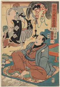 Ukiyo Matahei és híres festményei furcsa előfordulása alkotó: Utagawa Kuniyoshi