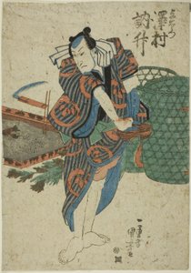 Tea ac és r Sawamura Tossho, mint Yoemon alkotó: Utagawa Kuniyoshi