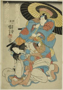 Tea C és R Uzaemon Ichimura I mint Tada Kurodo Yukitsuna Id Band Sake House mint Tea G asszisztens, a Naruto no Mae alkotó: Utagawa Kuniyoshi