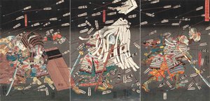 A kámforfa st s vége d a gyermek gerincén Nehézségi olaj és zsír levágása a gyermek gerincén, c. 1851. alkotó: Utagawa Kuniyoshi