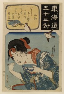 A Tókaidó ötvenhárom állomása alkotó: Utagawa Kuniyoshi