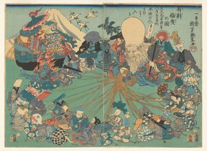 Húzza ki a megfelelő lottót alkotó: Utagawa Kuniyoshi