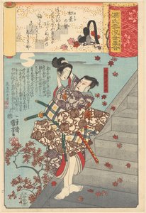 Az Ukiyo e párhuzam a Genji felhős fejezeteivel alkotó: Utagawa Kuniyoshi