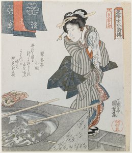 Kézmosás Gongsun Sheng mitatéjaként alkotó: Utagawa Kuniyoshi
