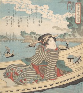 Vízi jelenet, 1840. alkotó: Utagawa Kuniyoshi