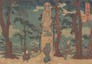 Útjárók, akik Jizo Bosatsu szobrát nézik egy fenyvesben Hashiba-ban, kb. 1840., alkotó: Utagawa Kuniyoshi