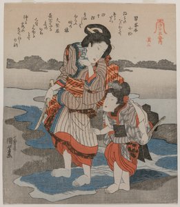 Nő és Gyermek; a Five Pictures of Tide sorozatból alkotó: Utagawa Kuniyoshi