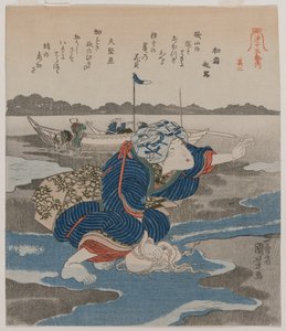 Nő polipban, az Öt kép az apályról című sorozatból, 1820-as évek vége. alkotó: Utagawa Kuniyoshi