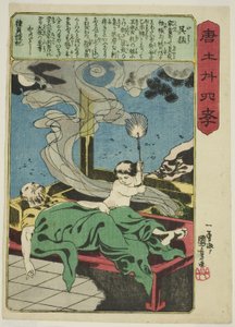 Wu Meng (Go Mo), a "A gyermeki jámborság huszonnégy példaképe Kínában (Morokoshi nijushiko)" sorozatból alkotó: Utagawa Kuniyoshi
