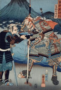 Yamamoto Kansuke Haruyuki alkotó: Utagawa Kuniyoshi