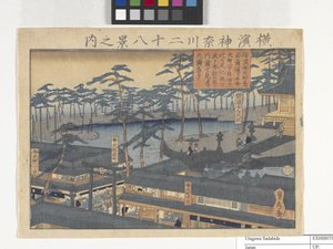 28 kilátás Yokohamáról Kanagawában (fatömbnyomat) alkotó: Utagawa Sadahide