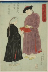 Kínai magas férfi házi őrizetből g ad mirin g a rajongó (új mű Nanjing people édesburgonya régi szaké Ogi rajza), a te sorozat külföldi személyétől” alkotó: Utagawa Sadahide