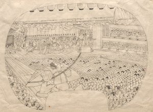 Tervezés a Kabuki Színház legyező alakú nyomatához alkotó: Utagawa Sadahide
