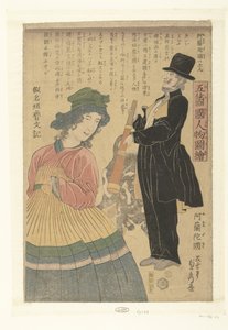 Hollandia Orandakoku (cím az objektumon) Az öt országból származó emberek képei (sorozat címe) Gokoku jinbutsu zue (sorozat címe az objektumon) alkotó: Utagawa Sadahide