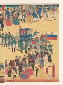 Ötföld népeinek felvonulása alkotó: Utagawa Sadahide