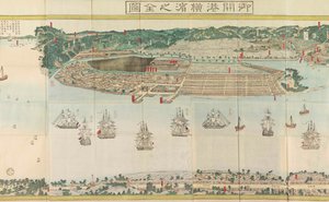 Panorámás kilátás Yokohamára, 1860 körül.