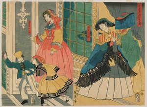 Kép egy tengerentúlról származó külföldi kereskedők rezidenciájáról: Portugália és Dél-Amerika, Edo-korszak, 1861 (színes fanyomat)