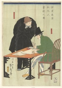 Külföldiek írnak egy kereskedőházban Yokohamában Yokohama shoka komojin shonin no zu (cím a tárgyon)