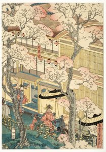 Valódi kilátás Miyosaki örömházairól az új kikötőben, Yokohama, Kanagawa, 1860 (fatömb)