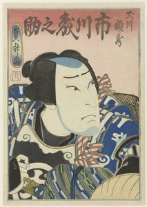Ichikawa Morinosuke II mint Inukawa Gakuzô