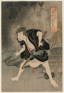 Nakamura Utaemon IV, mint Ono Sadakuro a Kanadehon Chushingura, Naka Theatre 5. felvonásában
