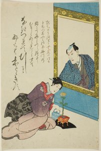 Onoe Kikugoro III színész emlékportréja
