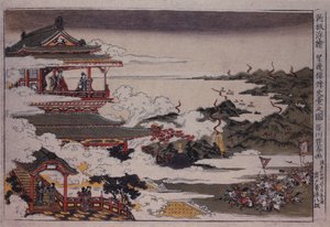 Egy Lushan és csapatai megtámadják a császárt, 1770 körül