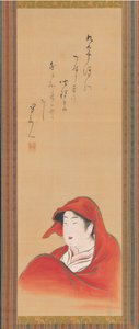 Daruma udvarhölgy, kb. 1800, felirat kb. 1810.